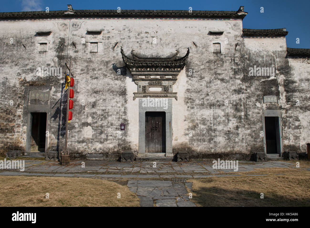 Old clan house in the ancient village of Xidi, Anhui, China Stock Photo