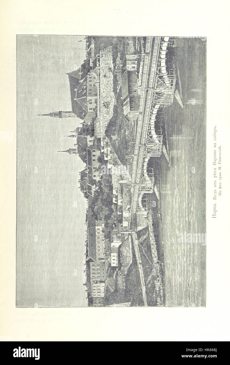Image featuring an illustrated and mapped exploration of a particular ...
