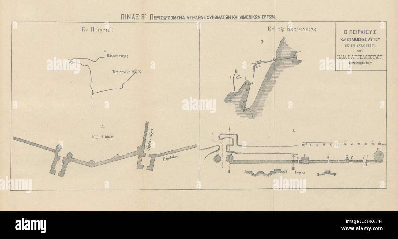 An illustration from a work with an unreadable title, depicting ...