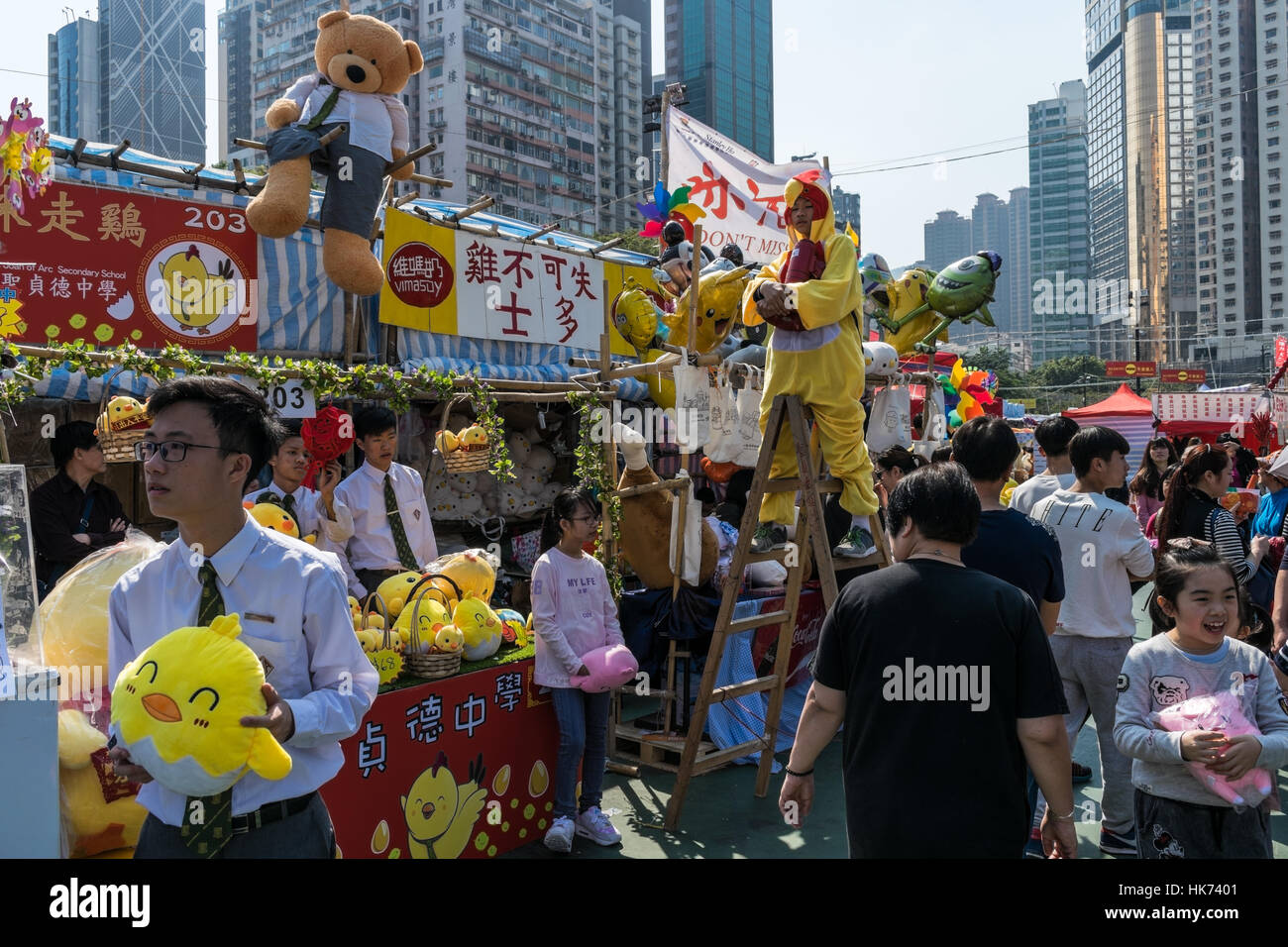 Rooster-themed booth at Chinese New Year 2017 "Year of the Rooster" fair at Victoria Park in Hong Kong. Stock Photo