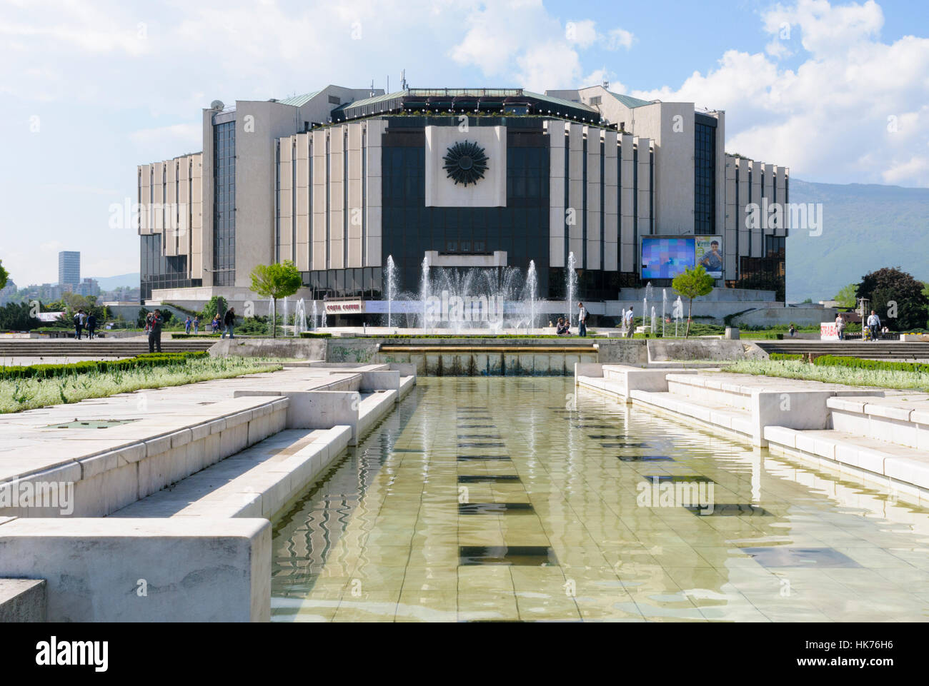 The National Palace of Culture multifunctional conference and exhibition centre, Sofia, Bulgaria Stock Photo