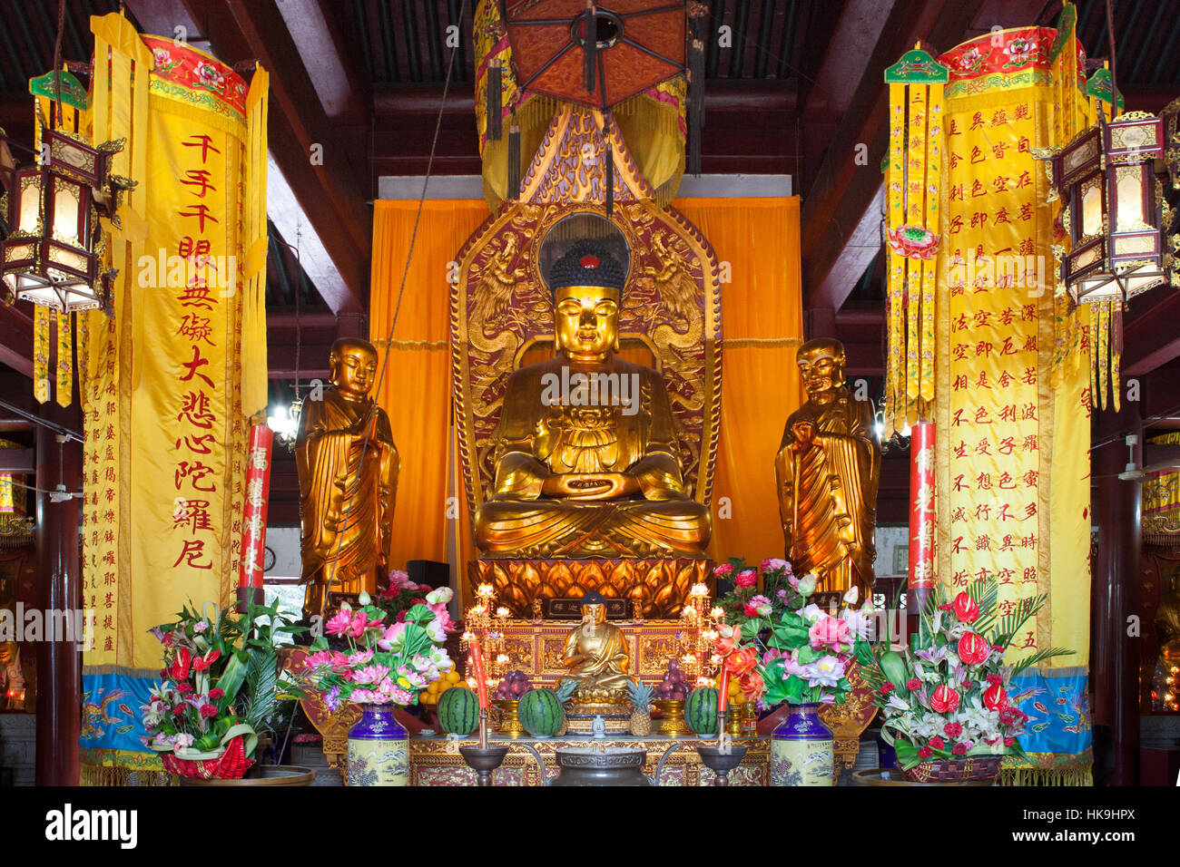 Hall Of Mahavira, Zhanshan Temple. In The Center Of The Hall Shakyamuni 