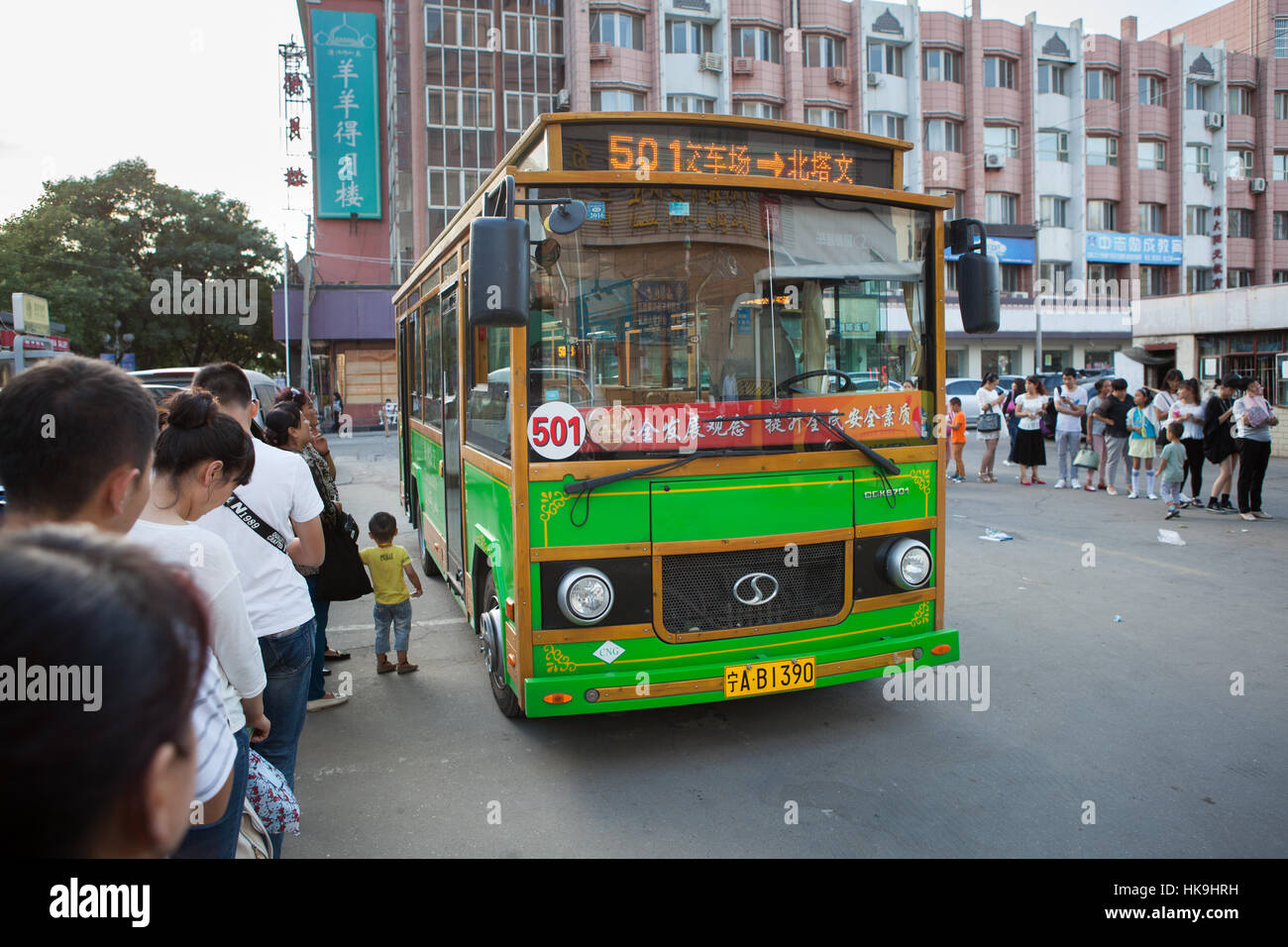 Typical chinese bus hi-res stock photography and images - Alamy