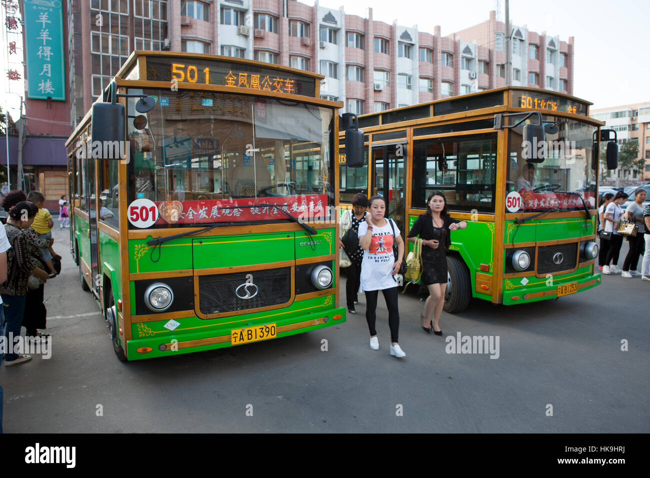Two typical urban bus. Yinchuan, Ningxia, China Stock Photo