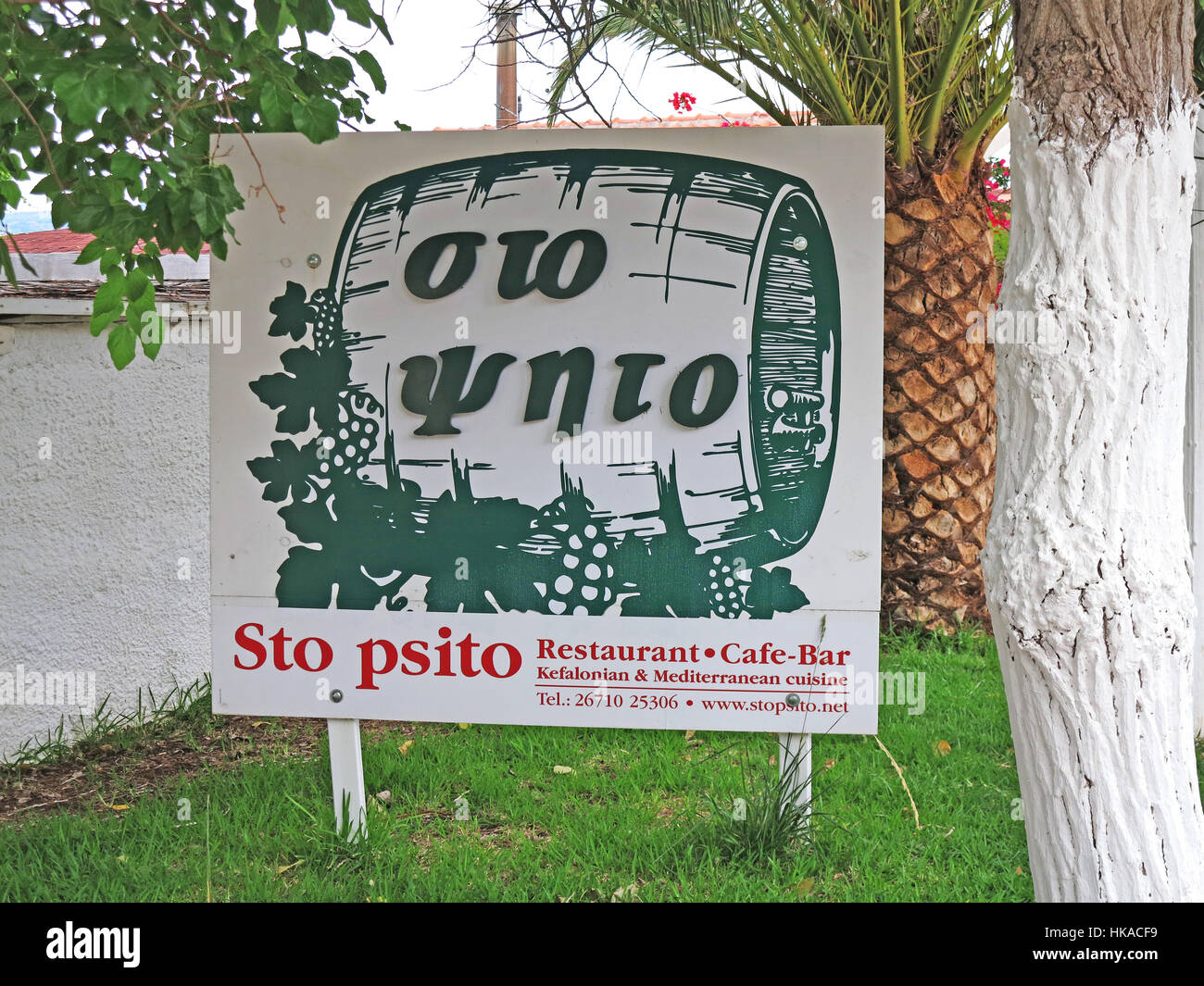 Restaurant, Cafe and  bar notice in Lassi Kefalonia Greece Stock Photo
