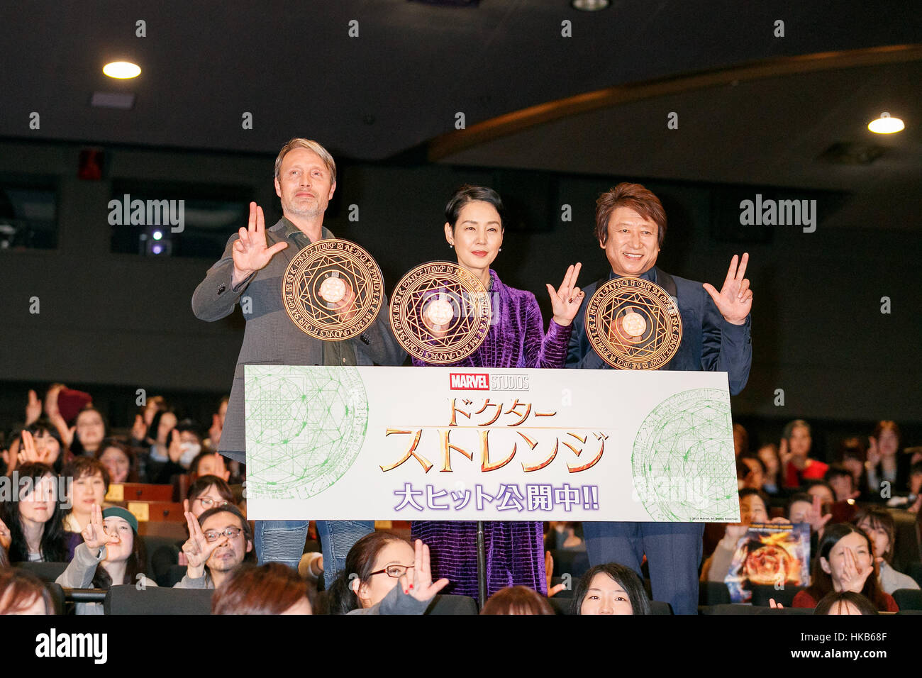 Tokyo, Japan. 27th Jan, 2017. (L to R) Danish actor Mads Mikkelsen, actress Kanako Higuchi and voice actor Kazuhiko Inoue, pose for cameras during a press conference for the film 'Doctor Strange' in Tokyo, Japan. Mikkelsen plays the villain Kaecilius in the Marvel Comics movie starring superhero 'Doctor Strange' played by Benedict Cumberbatch. The film recently earned an Oscar nomination for Best Visual Effects and opens in Japan on January 27. Credit: Rodrigo Reyes Marin/AFLO/Alamy Live News Stock Photo