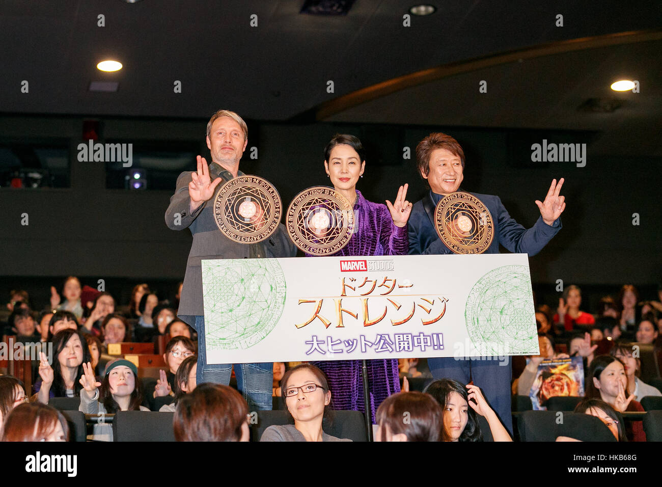 Tokyo, Japan. 27th Jan, 2017. (L to R) Danish actor Mads Mikkelsen, actress Kanako Higuchi and voice actor Kazuhiko Inoue, pose for cameras during a press conference for the film 'Doctor Strange' in Tokyo, Japan. Mikkelsen plays the villain Kaecilius in the Marvel Comics movie starring superhero 'Doctor Strange' played by Benedict Cumberbatch. The film recently earned an Oscar nomination for Best Visual Effects and opens in Japan on January 27. Credit: Rodrigo Reyes Marin/AFLO/Alamy Live News Stock Photo