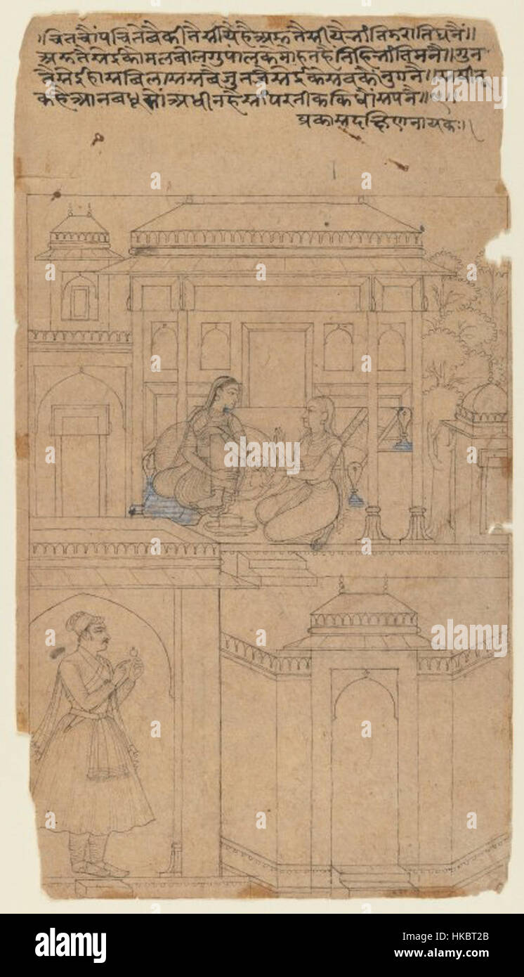 The Unidentified Ragini at the Brooklyn Museum is a captivating example ...