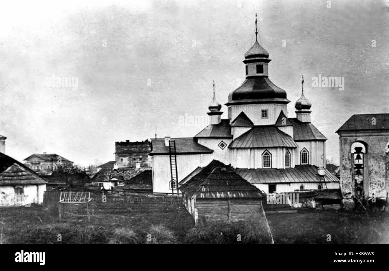 A depiction of the Dormition Church in Ostroh, showcasing its architectural features and religious significance as a key cultural landmark in Ukraine. Stock Photo