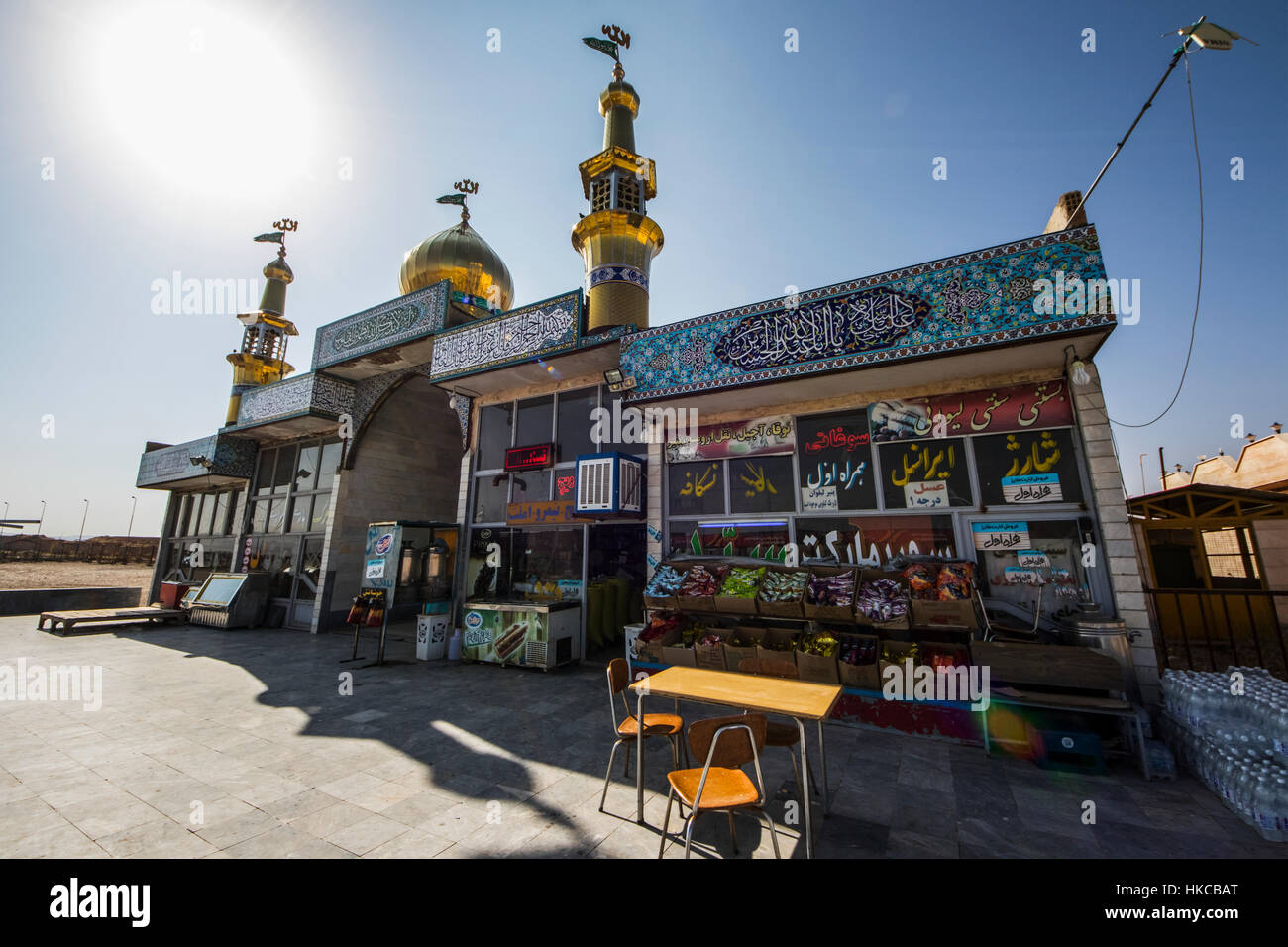 Shops and mosque on the Tehran to Tabriz highway; East Azarbaijan, Iran Stock Photo