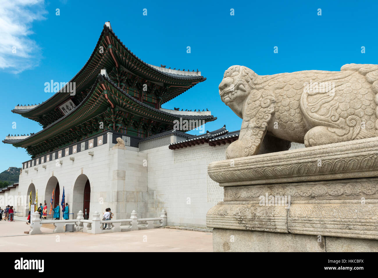 National animal of south korea hi-res stock photography and images - Alamy