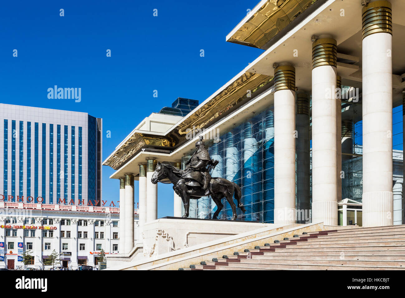 The Mongolian Parliament Building Is On The West Side Of Chinggis Khaan Square, Two Equestrian Statues Which Flank The Statue Of Chinggis Khaan, De... Stock Photo
