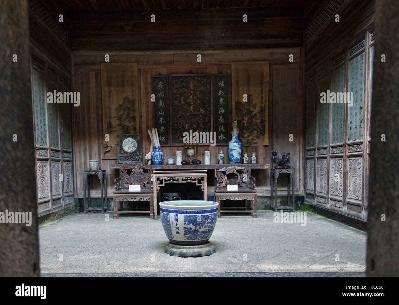 The interior of an old clan house in the ancient village of Xidi, Anhui, China Stock Photo