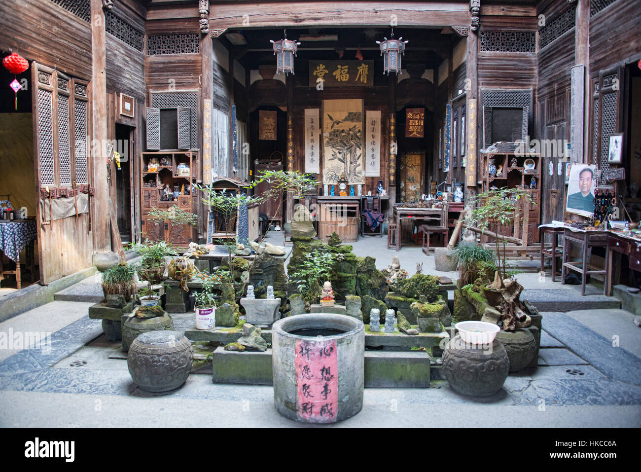 The interior of an old clan house in the ancient village of Xidi, Anhui, China Stock Photo