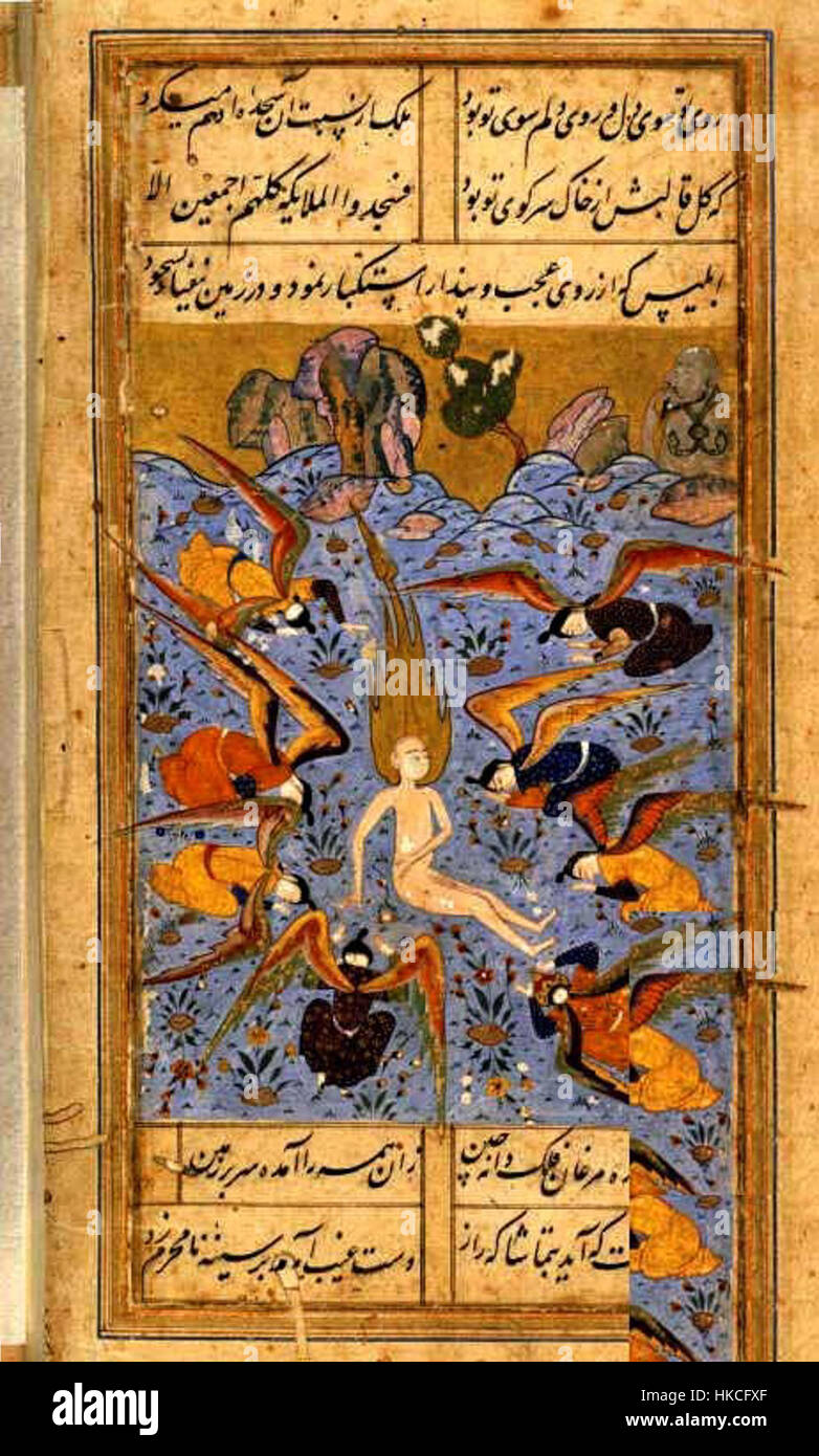 Adam honoured by angels   persian miniature (c. 1560) Stock Photo