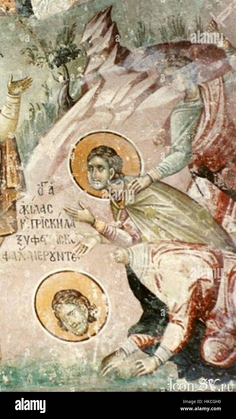 Martyrdom of Aquila of Sinope (Kosovo, Grachanica, c. 1318 Stock Photo