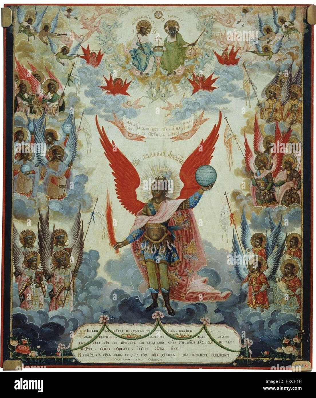 This religious icon, titled 'Michael,' represents the Archangel Michael ...