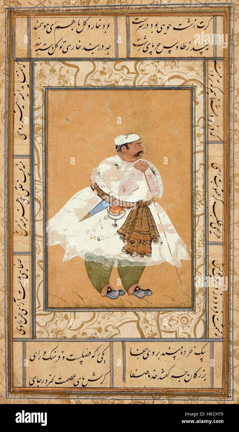 The portrait of Mota Raja Udai Singh, painted around 1580, depicts the ...