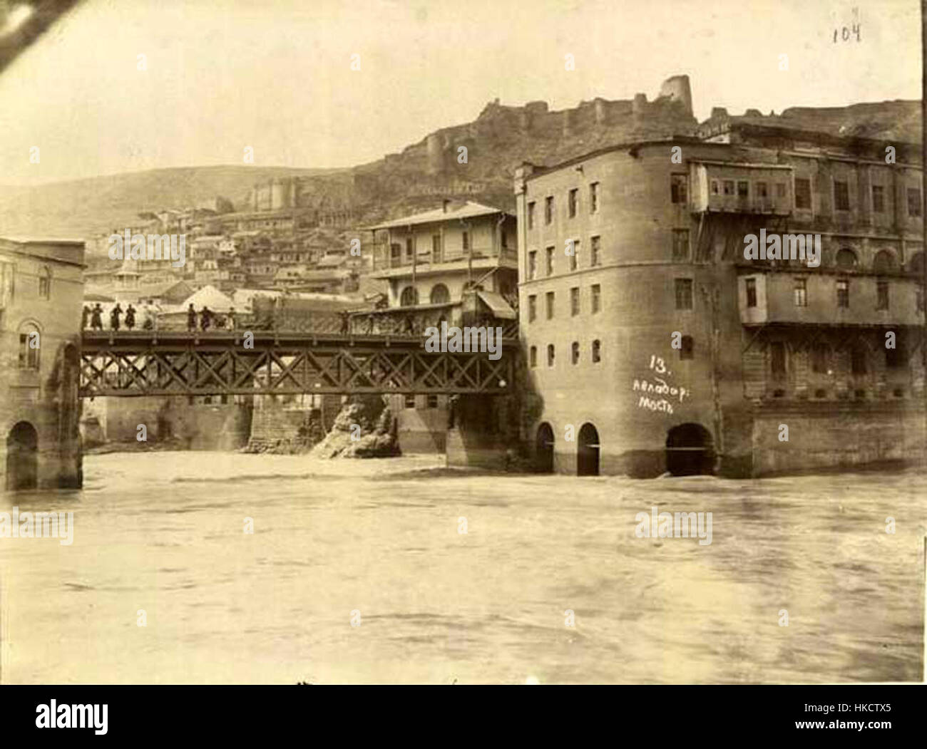 Avlabar Bridge, Tbilisi,jpg Gimp Alinas PL Stock Photo