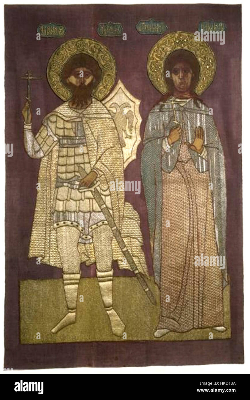 A historical painting depicting Feodor and Irina, showcasing the ...