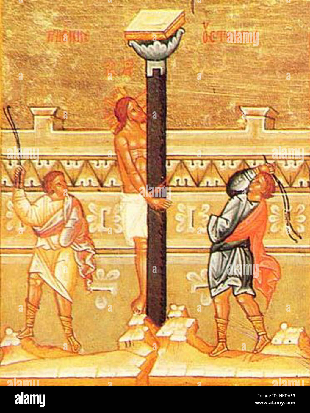 Flagellation of Christ (icon Stock Photo Alamy