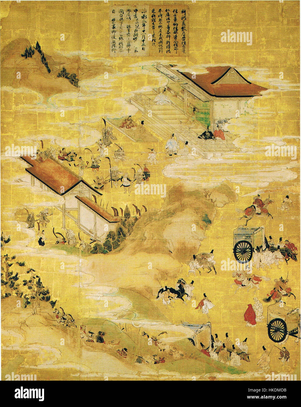 The painting 'Antoku Tennou Engi' from the Japanese historical ...