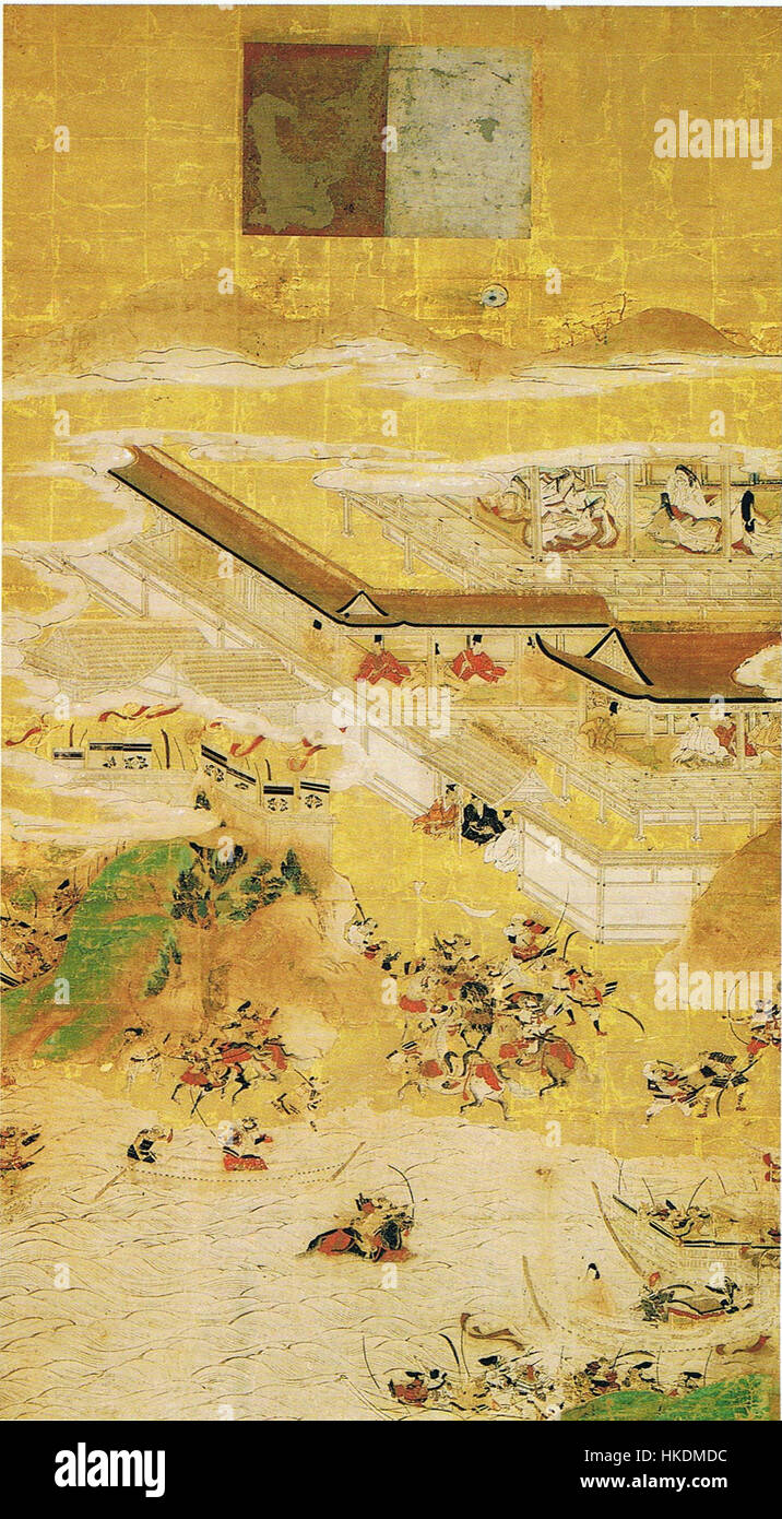 'Antoku Tennou Engi' by Nasu Yoichi is a historical painting that ...