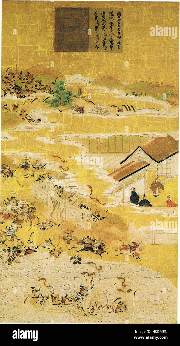 This artwork depicts *Antoku Tennou Engi*, illustrating scenes from the ...