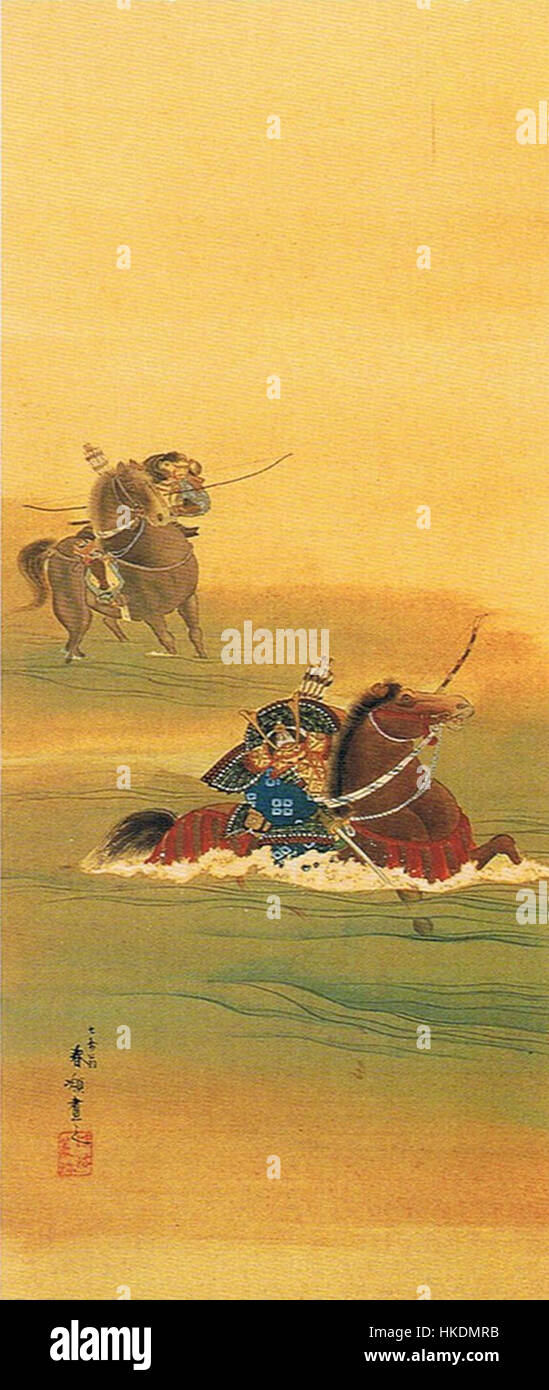 Genpei This Japanese ink painting depicts a historical scene from the Genpei ...