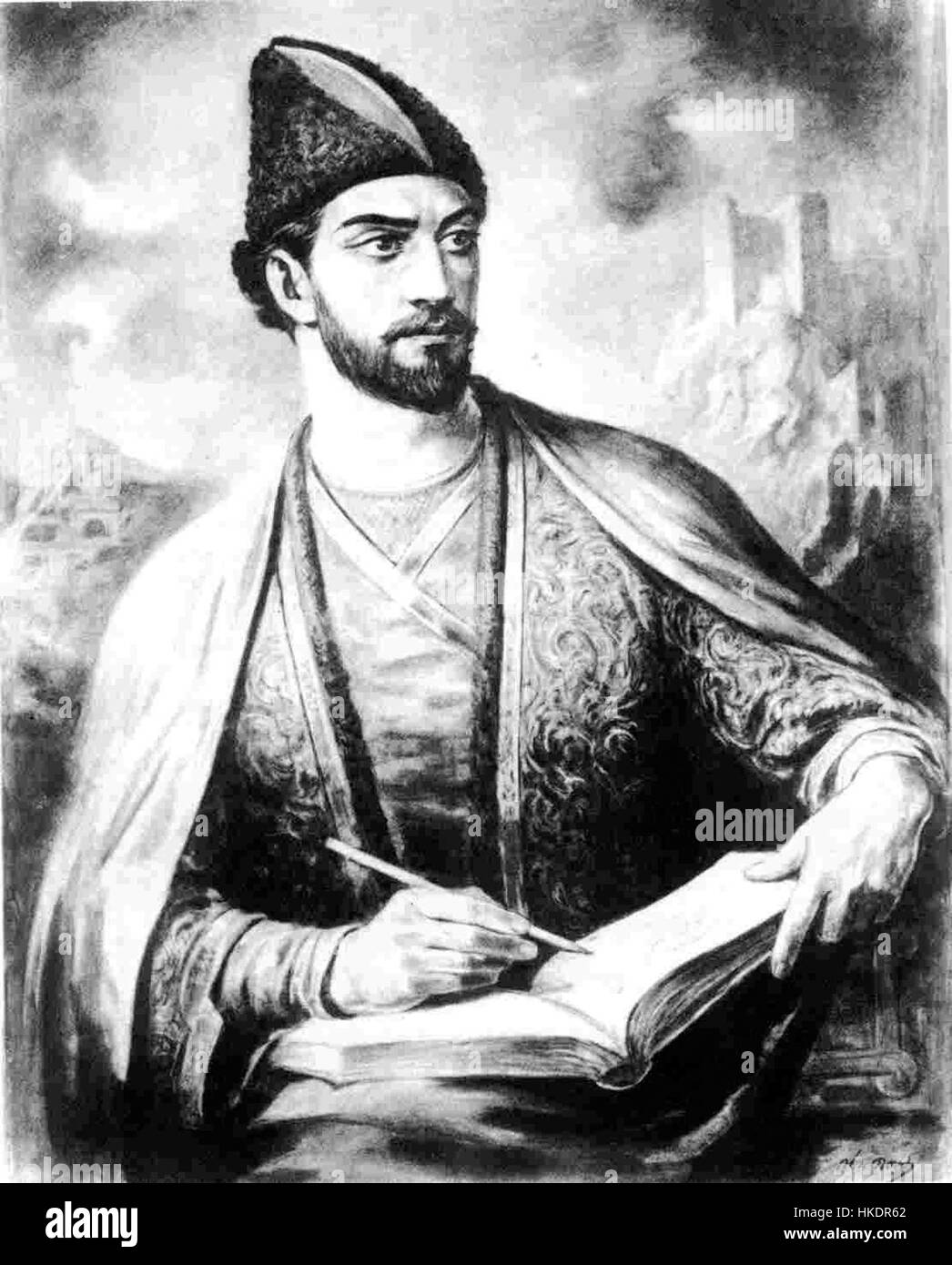 A portrait of Shota Rustaveli, a 12th-century Georgian poet, depicted ...