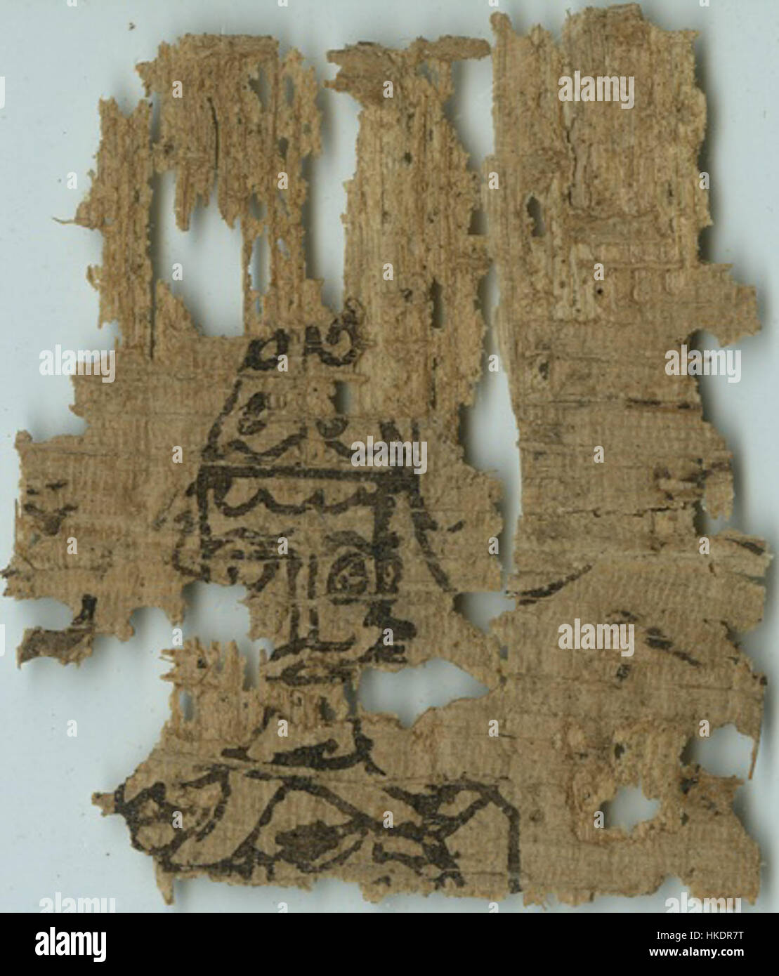 Papyrus Oxyrhynchus 2653   Menander, Polemon Stock Photo