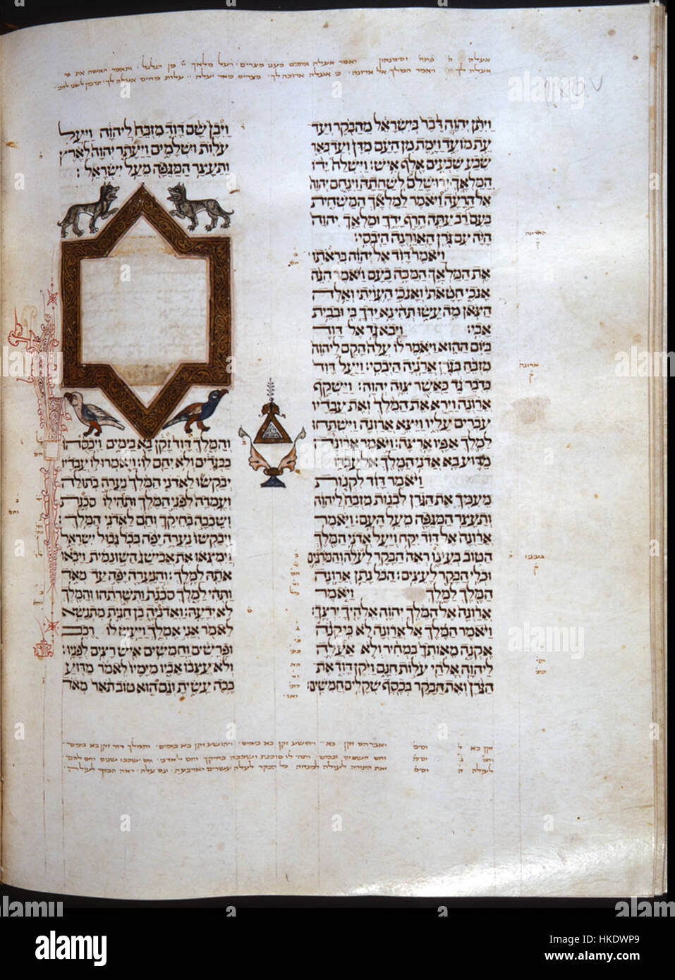 The *Biblia de Cervera*, a historical manuscript, features elaborate illuminations and religious texts. This specific page, *Fl 180v*, is part of the manuscript’s collection and exemplifies the medieval artistry and devotion of its time, with detailed illustrations and text. Stock Photo