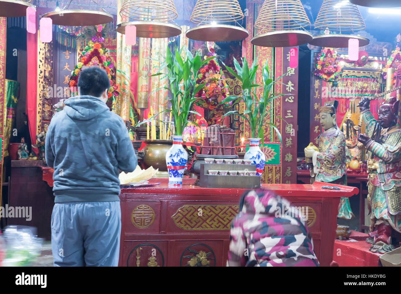 Golden altar of incense hi-res stock photography and images - Alamy
