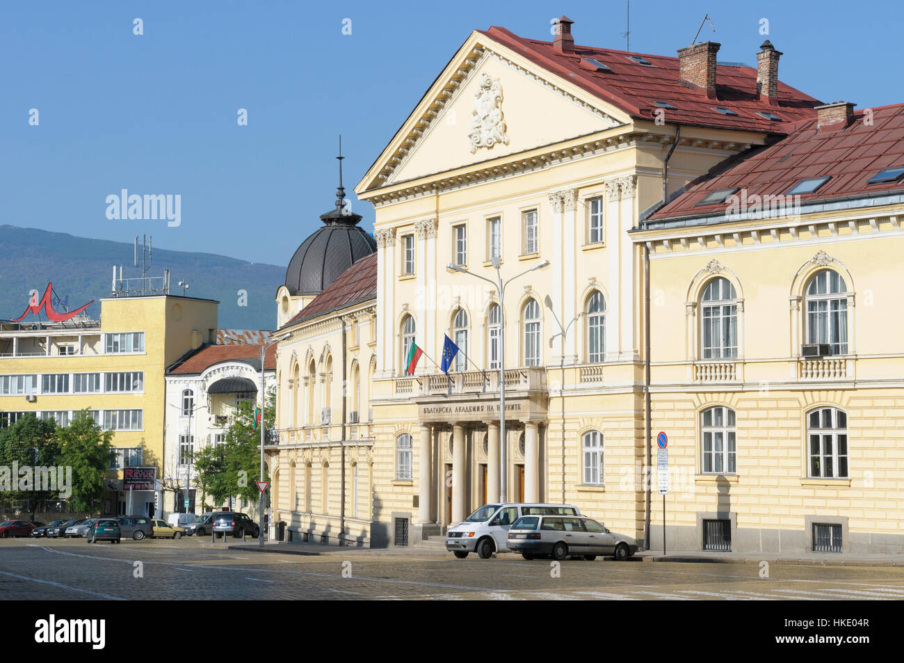 The headquarters of the Bulgarian Academy of Sciences, Sofia, Bulgaria