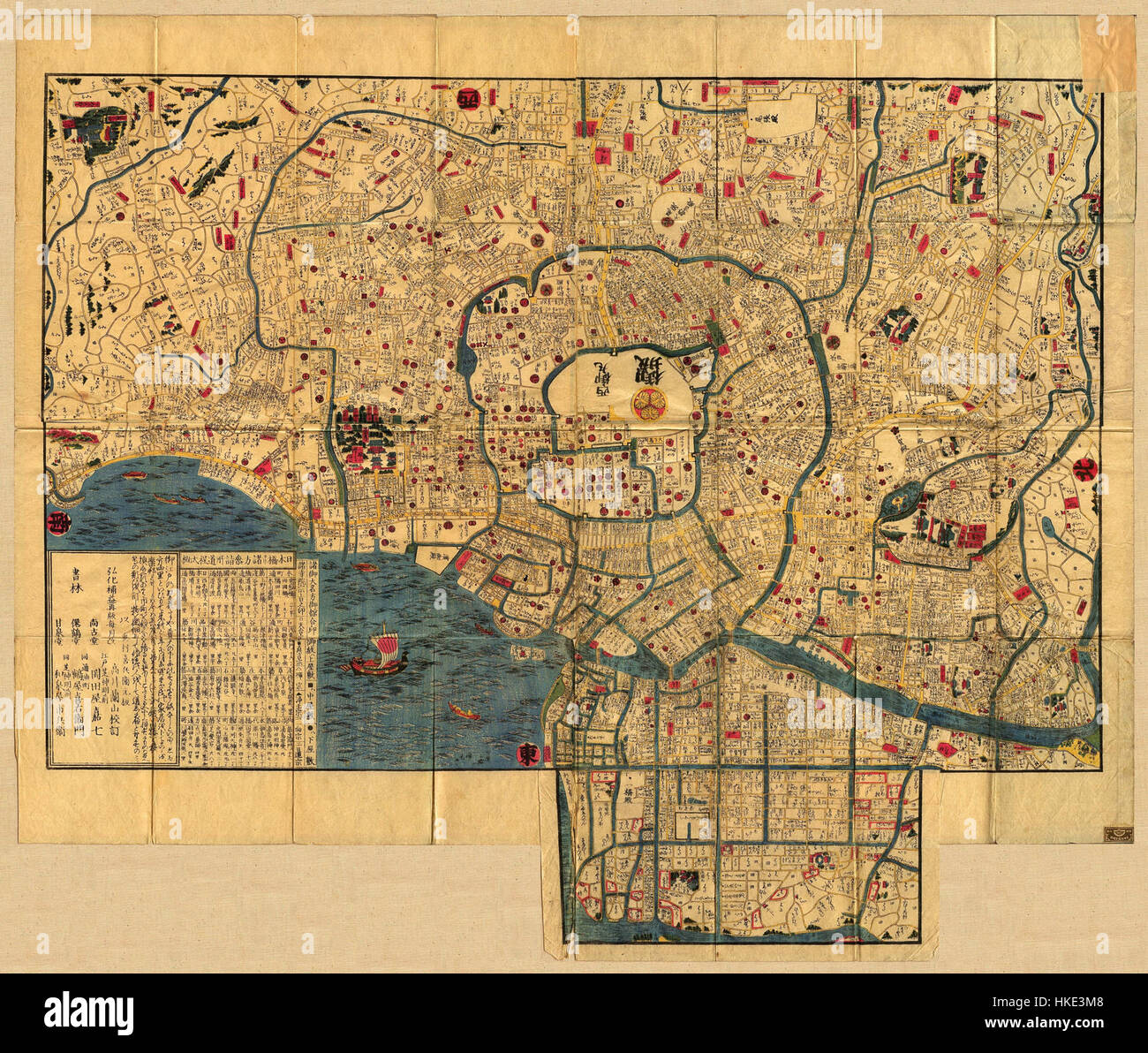 Japan edo map hi-res stock photography and images - Alamy