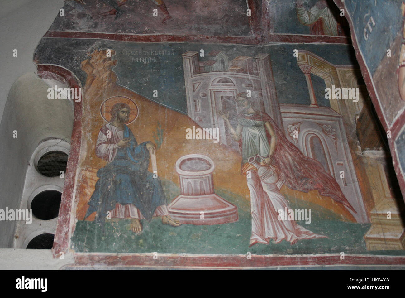 The frescos from St. Nikita Church in Banjani are significant examples ...