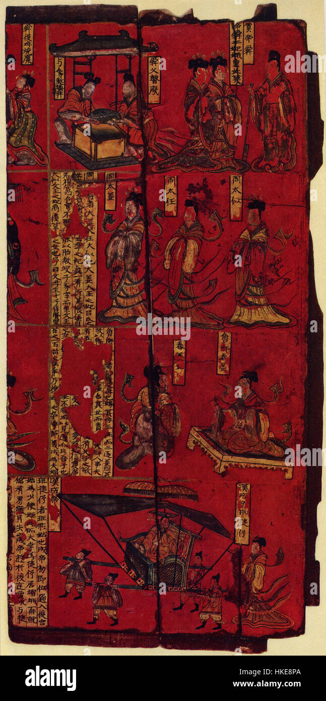 Red Lacquer Oak Altar Table From Zhejiang Province - Late 19thC Red Lacquer Oak Altar Table From Zhejiang Province - Late 19thC