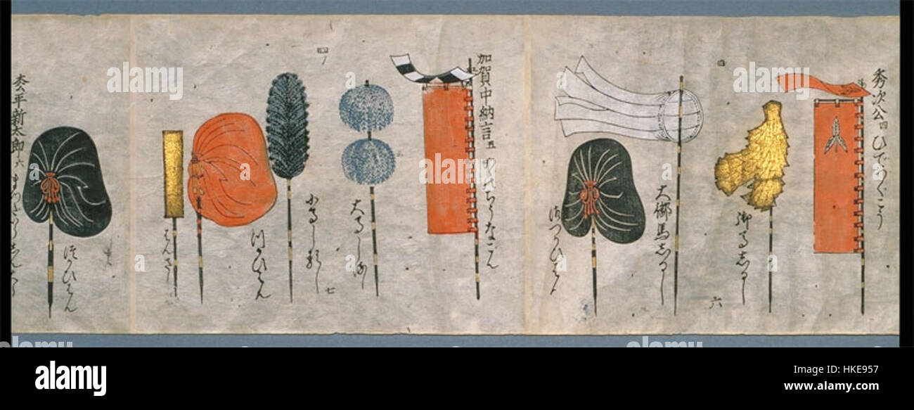 o-uma-jirushi-4-is-a-work-of-art-that-illustrates-traditional