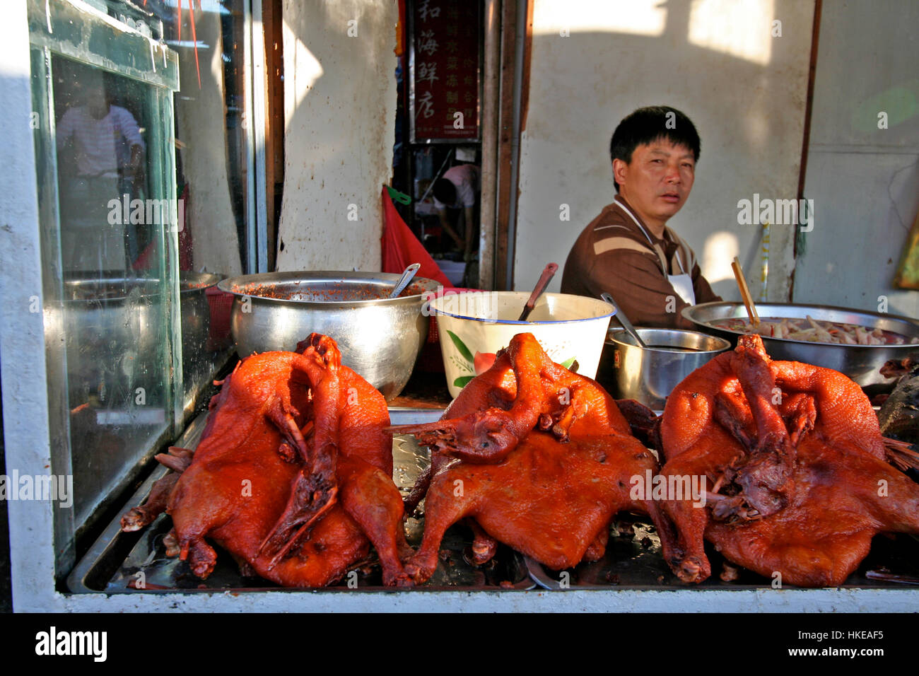 Travels In China Stock Photo