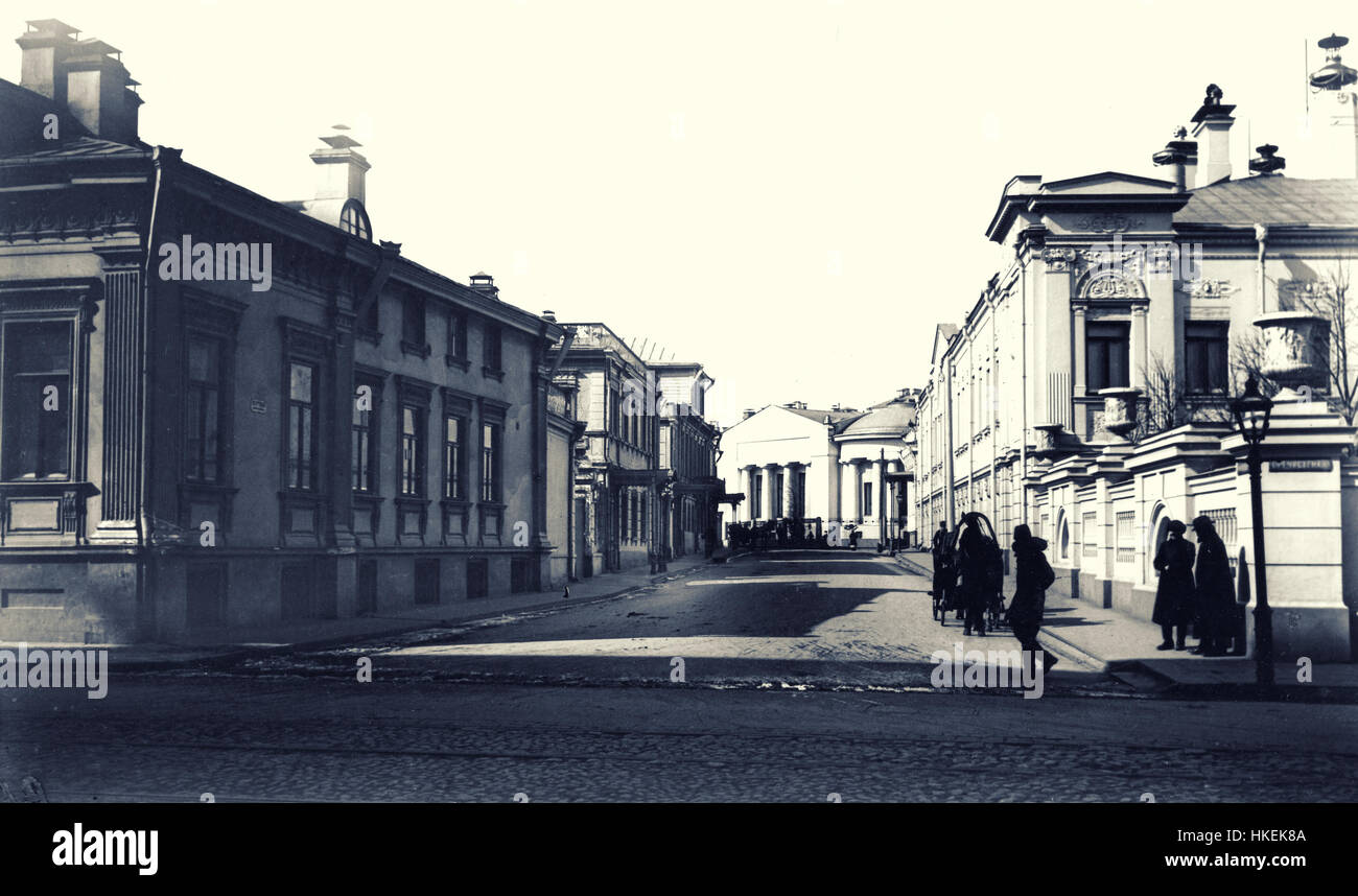 City history black and white hi-res stock photography and images - Alamy
