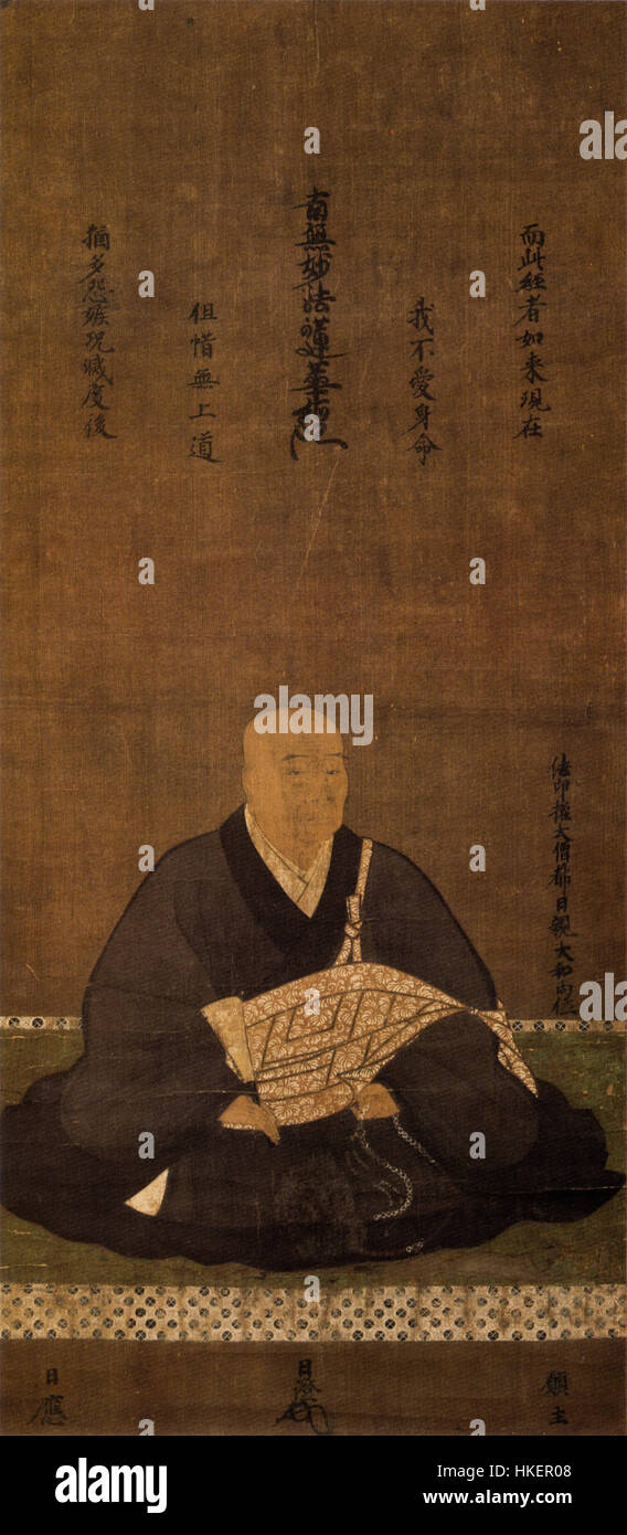 A portrait of Priest Nisshin, a notable figure in Japanese Buddhism ...