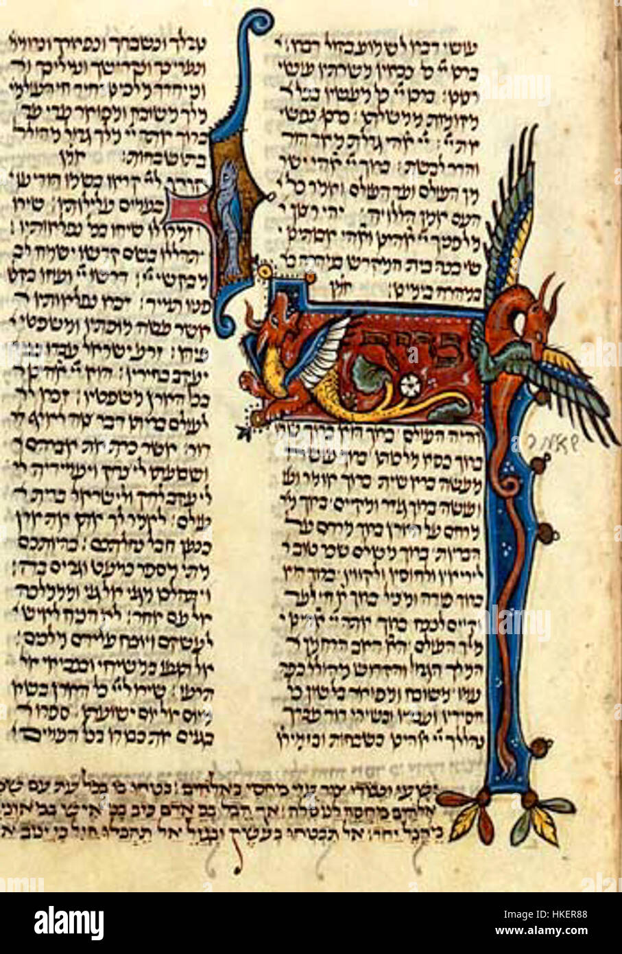 The North French Hebrew Miscellany, folio 172a, contains the colophon ...