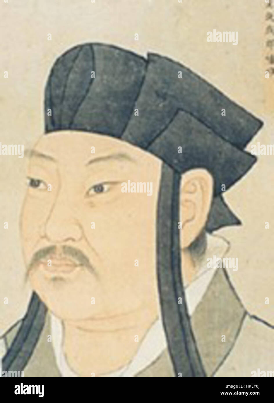 'Yang Xiong' is an artwork showcasing the notable Chinese philosopher and scholar from the Han dynasty. This portrayal highlights the importance of his contributions to Confucian thought and the intellectual climate of ancient China. Stock Photo