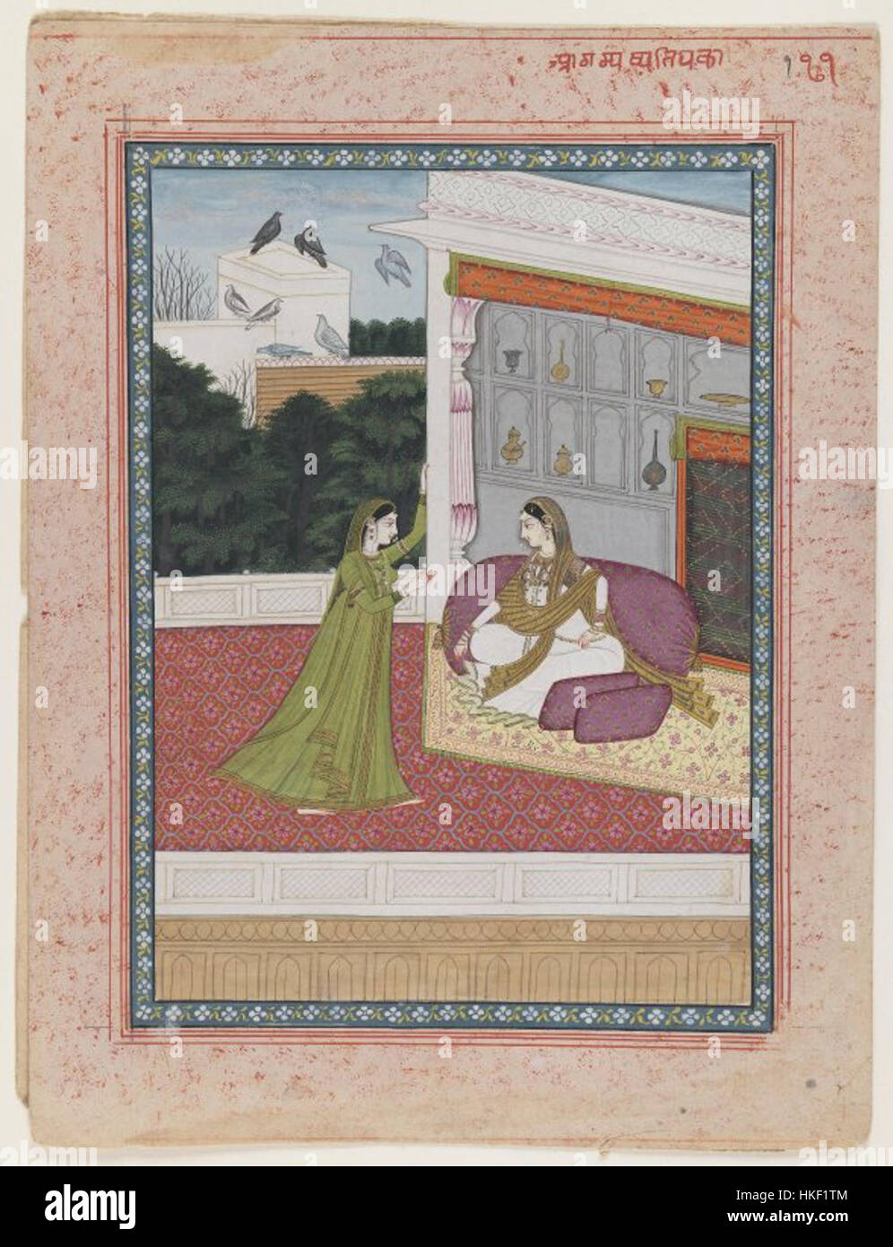 Brooklyn Museum   Kalaka with Shakra Disguised and Revealed Leaf from a Dispersed Jain Manuscript of the Kalakacharya katha Stock Photo