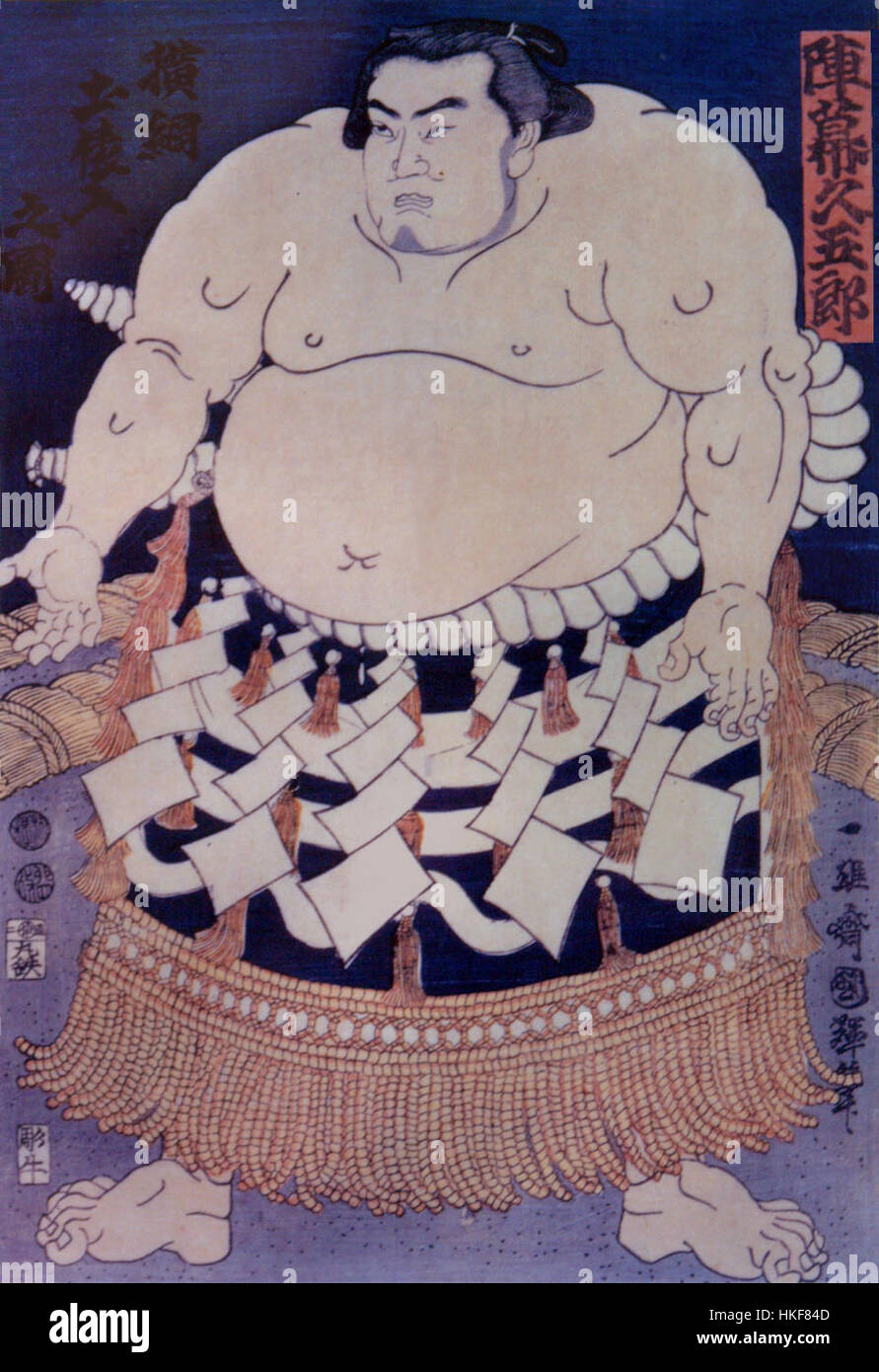Jinmaku kyugoro hi-res stock photography and images - Alamy
