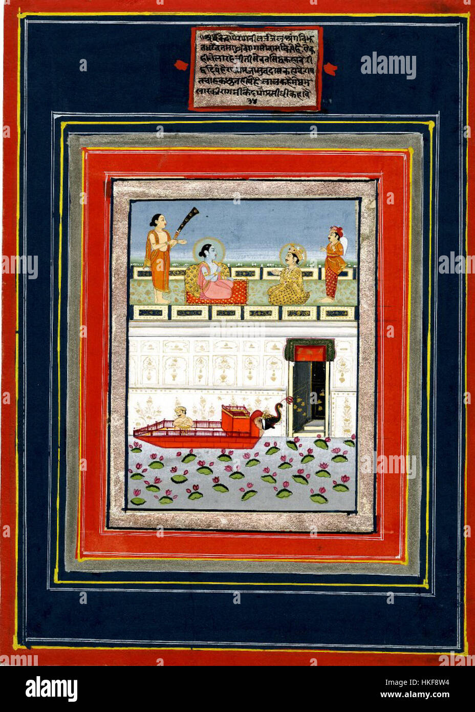 Painted Singhasan From Rajasthan - 19thC Painted Singhasan From Rajasthan - 19thC