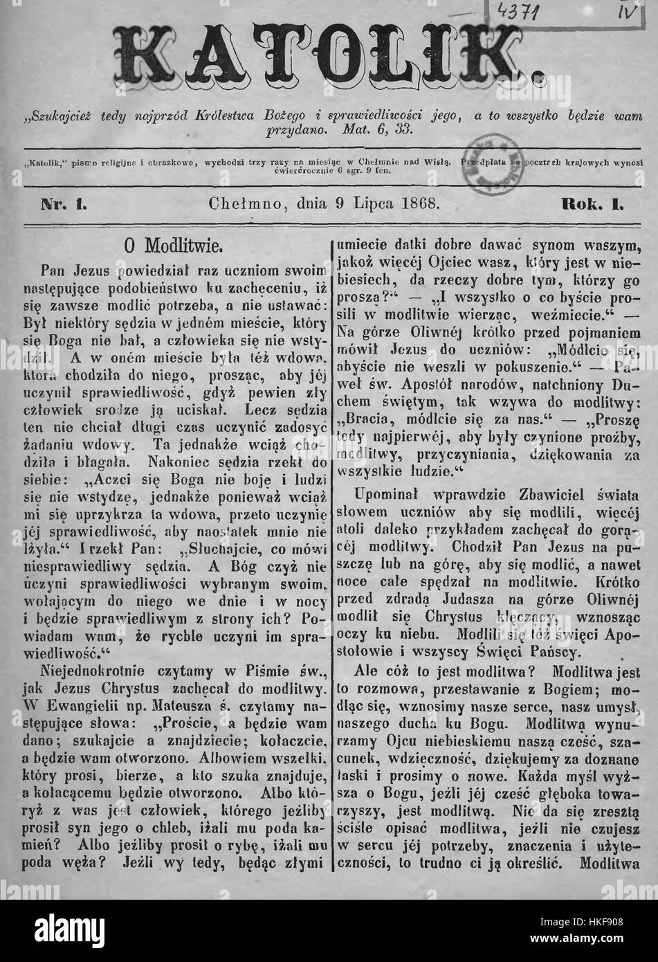 Published in the 1 Black and White Stock Photos & Images - Alamy