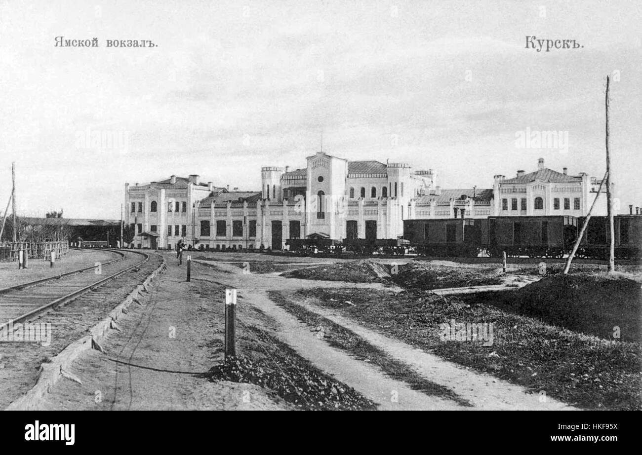 Kursk I Train Station in the beginning of the XX century Stock Photo