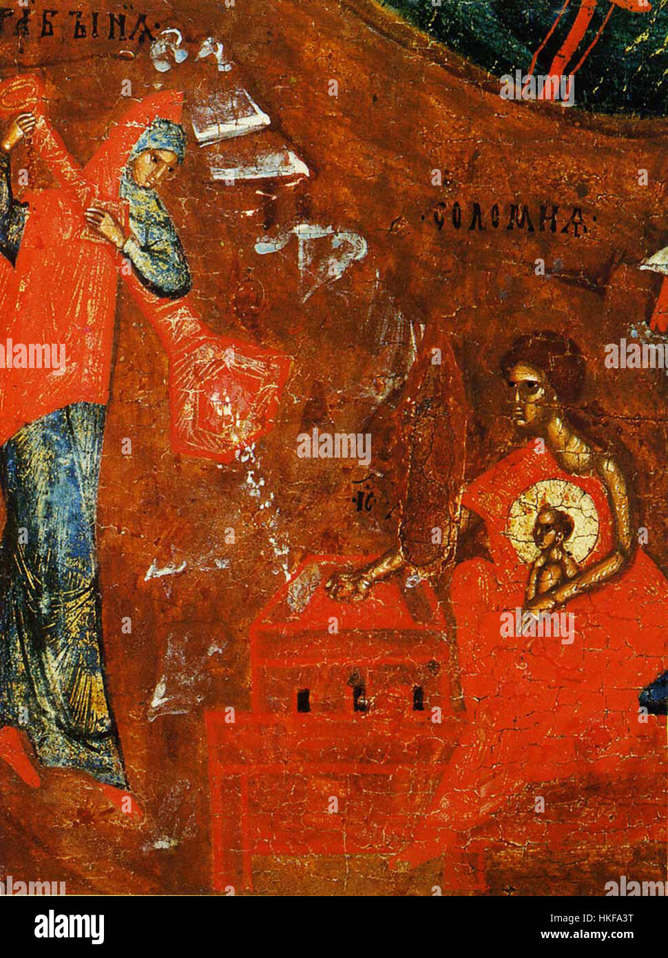 A detailed depiction of 'Midwife Salome' from the Pskov icon, illustrating religious themes and Russian iconography in the context of historical art. Stock Photo