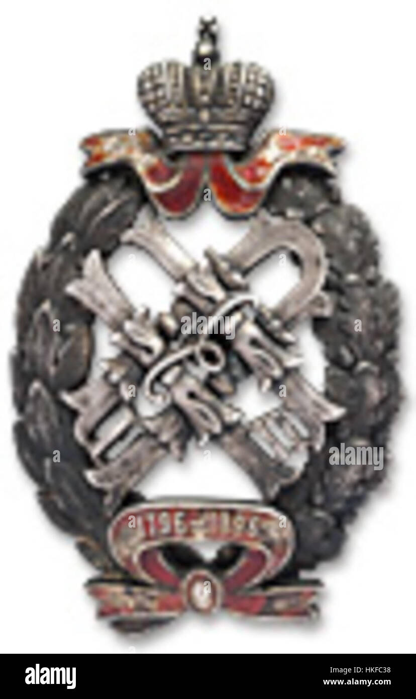 'Pekh 41 Seleng' is a fine example of art that depicts a historical ...